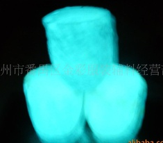 天蓝夜光粉