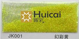 幻彩黄金葱粉