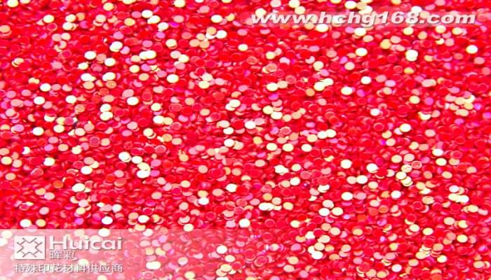 广东印花材料批发,金葱粉生产厂家