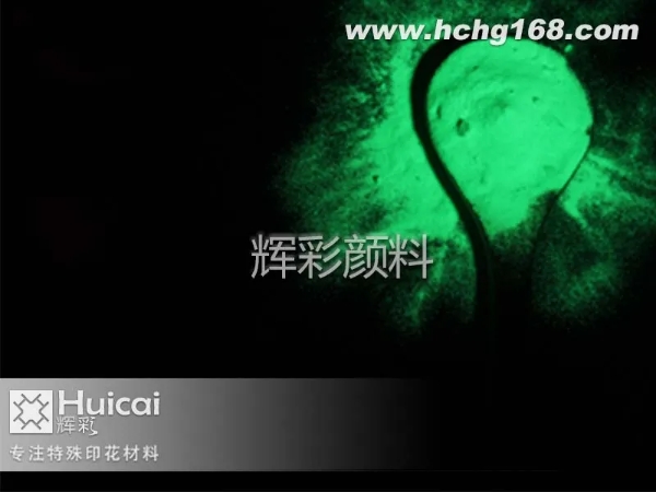 2020诺贝尔奖物理奖揭晓，揭开黑洞的层层面纱