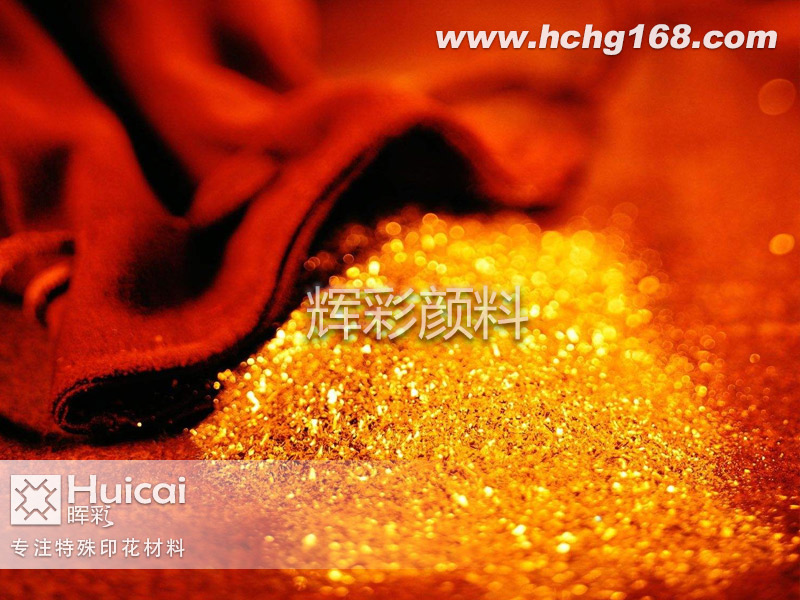 铜金粉印花的亮度该怎么提高？