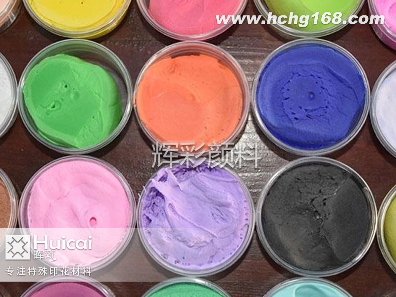 紫外荧光粉的产品特性及应用领域